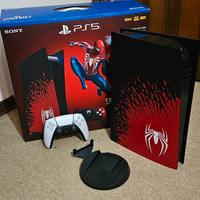 playstation 5 limited edition 