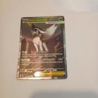 Pokemon Mega absol ex