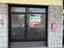 Immagine 8