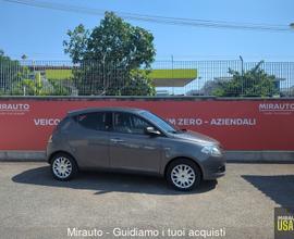 Lancia Ypsilon 1.2 69 CV 5 porte Silver