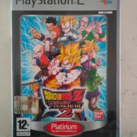 Dragon Ball Z Budokai Tenkaichi 2 