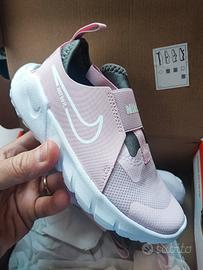 Nike bimba nuove 