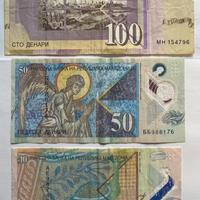 Moneta MACEDONIA del Nord