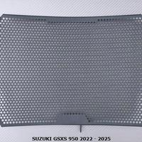 Griglia radiatore SUZUKI GSXS 950 2022 - 2025