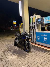 Yamaha YZF R125 2020 ABS Monster Edition