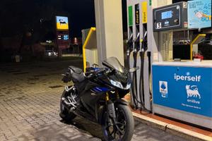 Yamaha YZF R125 2020 ABS Monster Edition