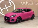 suzuki-swift-sport-1-4-boosterjet-book-service-su