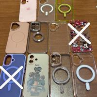 cover x iphone 16 ⚠️leggere la descrizione⚠️