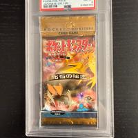 Pokemon Fossil Pack PSA 8 Jap 1997 Sigillata