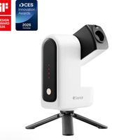 Telescopio Seestar S30 Pro ZWO