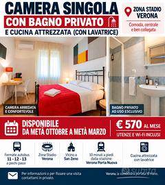 Camera singola bagno privato
