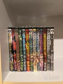 Sun Ken Rock Volumi 1-12 + 16