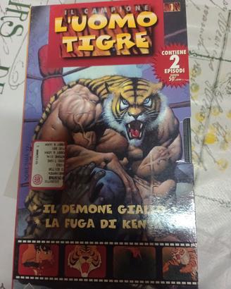 L'UOMO TIGRE  VHS