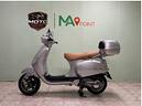 vespa-150-lx