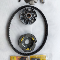 Trasmissione Variatore + Frizione + cinghia