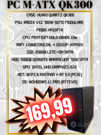 QK300|700W|H410|G6405|8GB|756GB|WIFI6|W11PRO