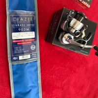 Certate lt 300 g crazee seabas limited