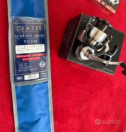 Certate lt 300 g crazee seabas limited