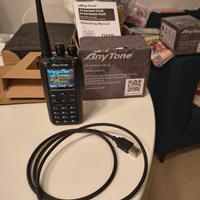 Radio DMR Anytone AT-D878UV II PLUS
