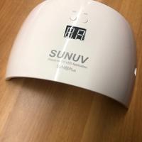 SUN 9x Plus - UV LED Nail Lamp