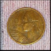 Moneta da 10 Dinari del 1955 Jugoslavia 