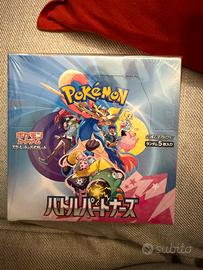 Pokemon giapponese box battle partners