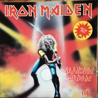 Maiden Japan