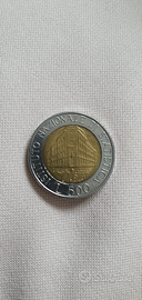 Moneta 500 lire 70° ANNIVERSARIO ISTAT 1926 1996