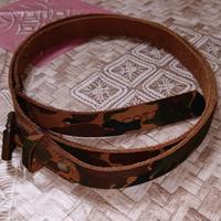 Cintura In Cuoio Marrone Con Incisioni – Vintage