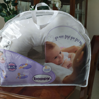 Cuscino allattamento Boppy originale