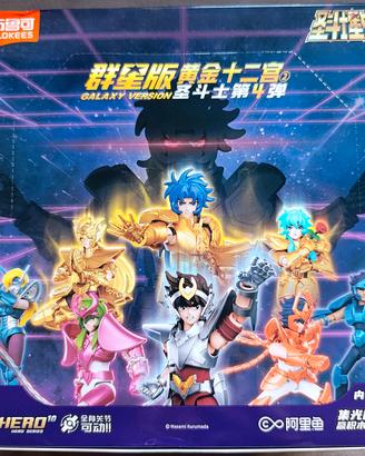 Saint Seiya Action Figure Random 