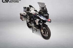 BMW r 1250 gs Trophy Abs