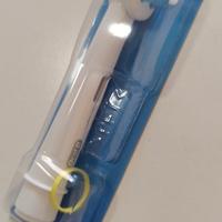 Testina Oral-B originale, nuova
