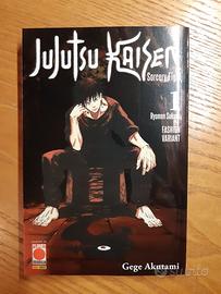 Variant Manga