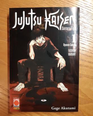 Variant Manga
