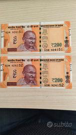 Lotto 4 banconote INDIA - Gandhi