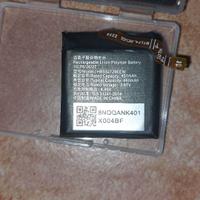 BATTERIA  PER HUAWEI WATCH GT 2 PRO