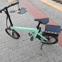 Bicicletta pieghevole elettrica
