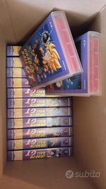 Vhs dragon ball gt e z