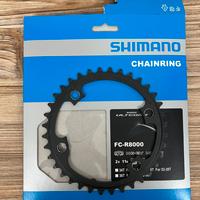 Corona Shimano Ultegra 36t nuova