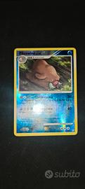 Lotto Pokemon Risveglio dei Miti