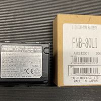 FNB-80LI YAESU BATTERIA 1250MAH 7,4V AAC84X001