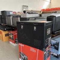 Frigo IndelB Steel 46lt