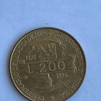 200 Lire Accademia Guardia di Finanza