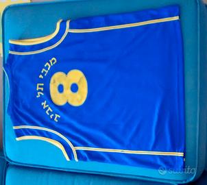 Maglia basket ufficiale Maccabi