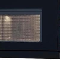 Forno a microonde 