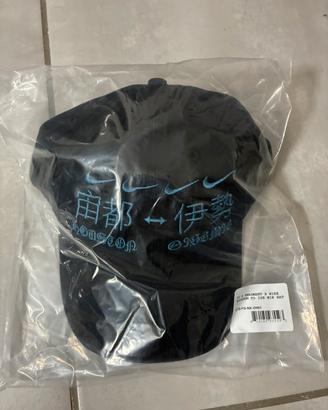 Cappello Travis Scott Cactus Jack Fragment Nike