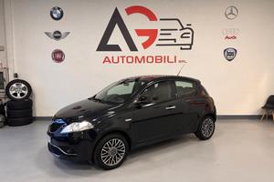 LANCIA YPSILON 1.2 GPL