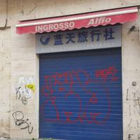 Negozio Catania [COR61VCG]