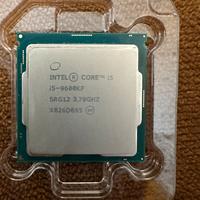 Processore intel i-5 9600kf